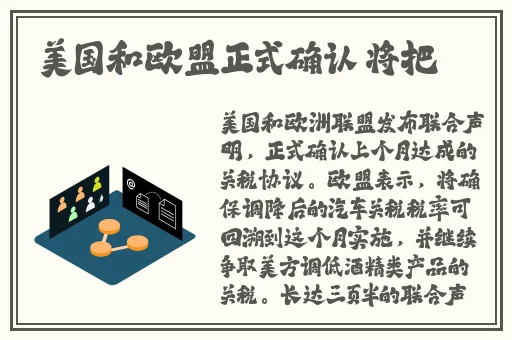 国产与进口x7x7x7槽