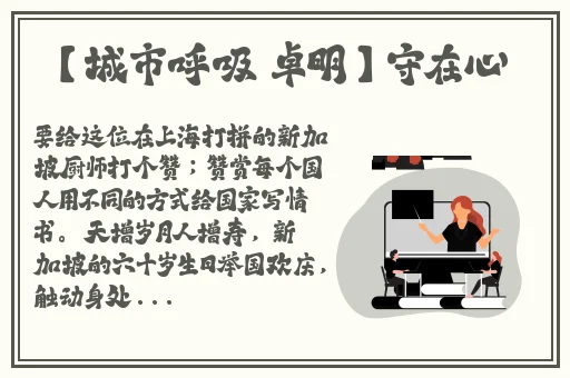 芭乐视频app下载安卓下载