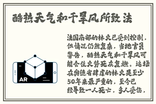 魅爱网址多少