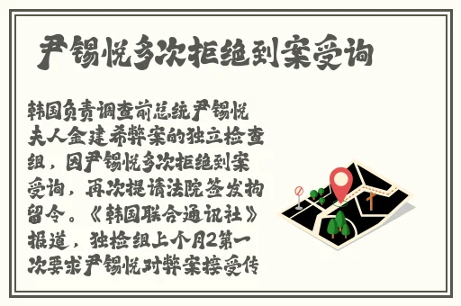 仙女肚子里面满满的都是虫卵