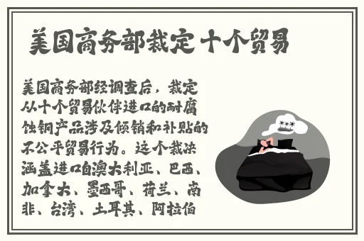 精品一区二区三区麻豆