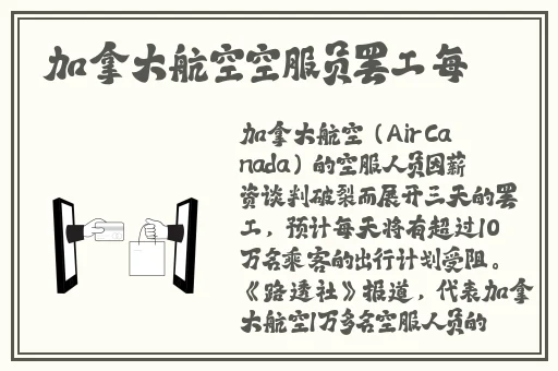 58岁沈阳老阿姨叫的没谁了